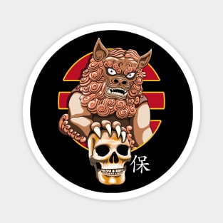 Chinese Guardian Lion | Foo Dog Magnet